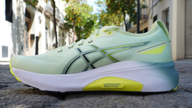 Asics gel kayano shops 17 mujer amarillo